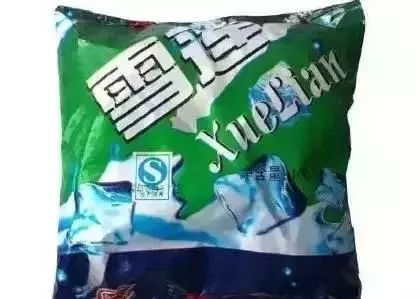 90后童年最爱吃的十种冰棍,80后吃过的冰棍儿