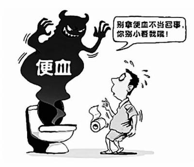 便后擦纸带血是什么原因,便后手纸带血一段时间又正常了