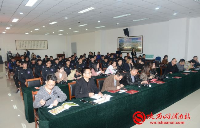 丝绸之路·华山杯”渭南国际青年足球锦标赛将于4月开赛（组图）