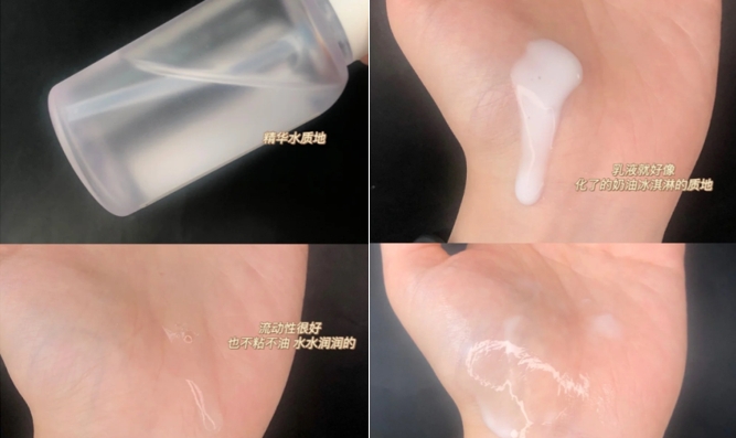 平价水乳推荐孕妇可用,平价水乳孕妇可用补水