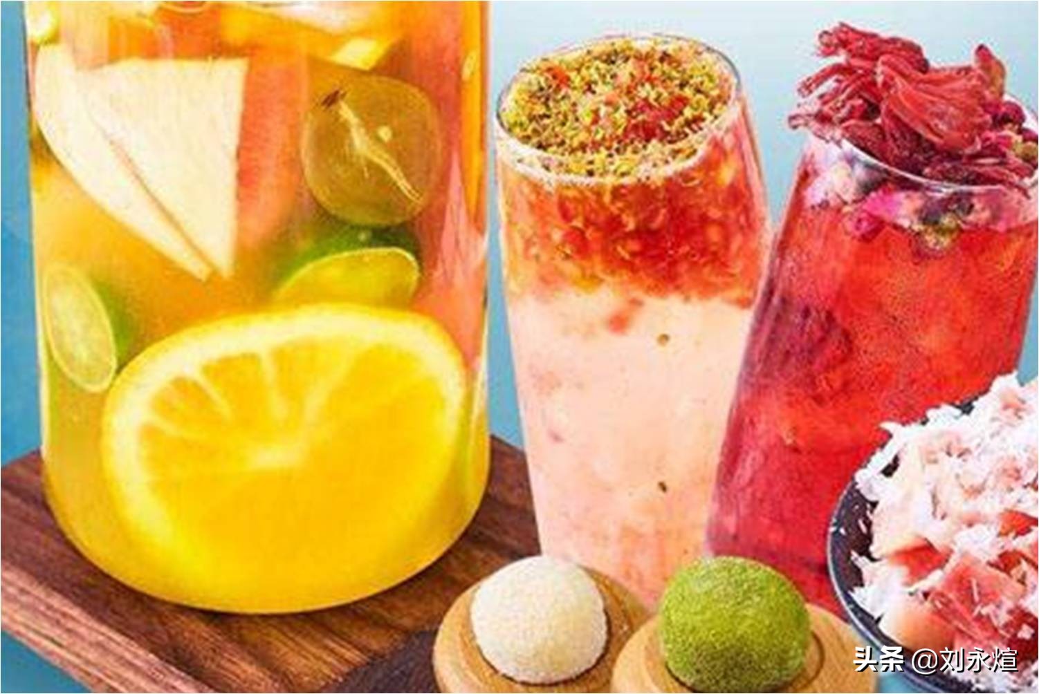 天喔蜂蜜柚子茶9.9,天喔蜂蜜柚子茶回归礼券