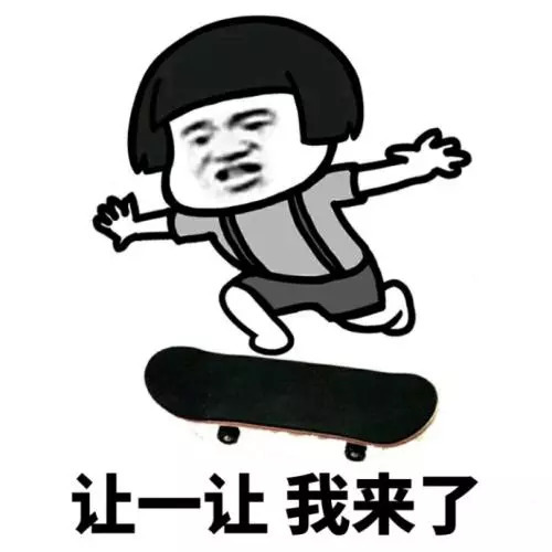 再见代购再见微商,再见微商代购是真的吗