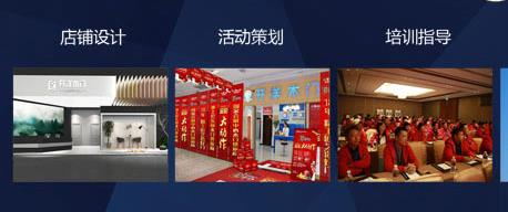 加盟·选品牌选开洋木门七大亮点助您争霸国内外市场！