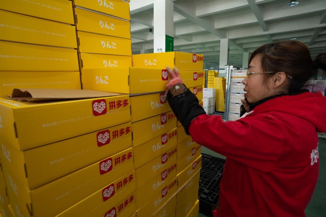 85鍚庢捣褰掔棿杩风鑻规灉,灞变笢85鍚庡皬浼欑棿杩风鑻规灉