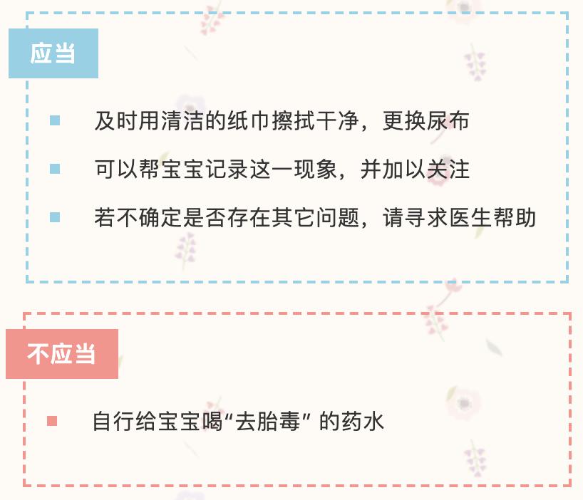 洗洗不一定更健康？但这样洗一定不健康