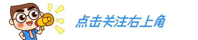 支付宝查社保缴费年限,社保视同缴费年限认定