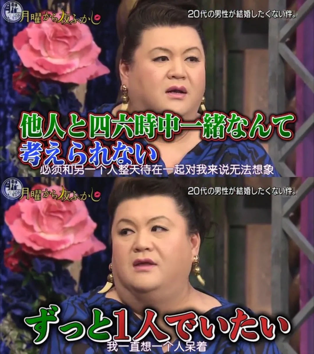 日本综艺有哪些东西是可以吃的,日本下饭综艺节目完整版