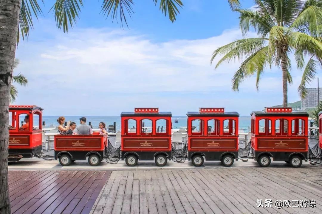 鑸媿涓変簹鍗婂北鍗婂矝娲查檯閰掑簵,涓変簹鍗婂北鍗婂矝娲查檯閰掑簵鏀荤暐