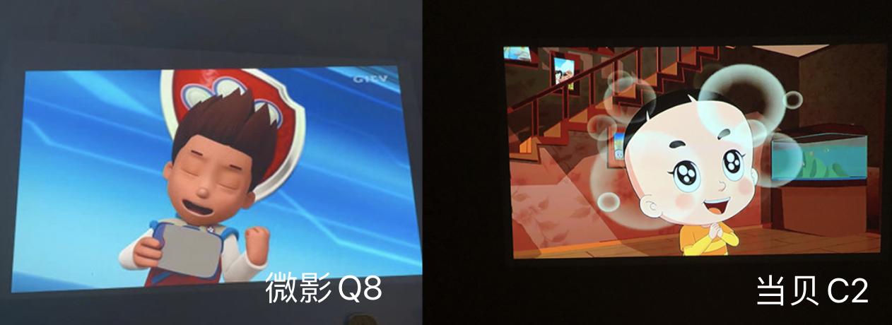 微影q8和m8有什么区别,微影q8的缺点