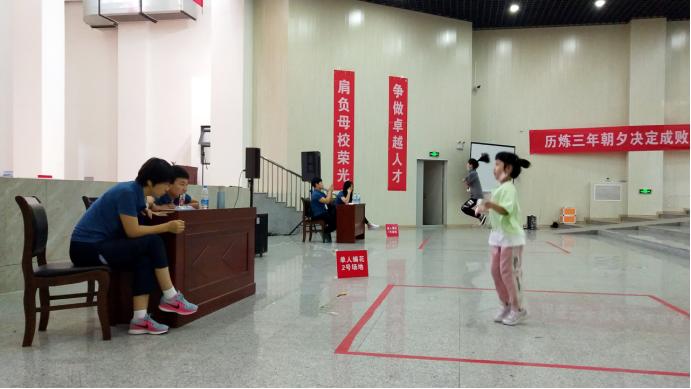 跳绳踢毽比赛活动方案,小学生绳毽比赛简报