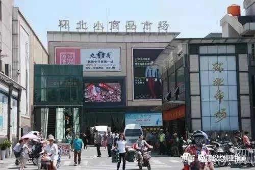 服装批发要避免哪些坑 (服装批发流程和注意事项)