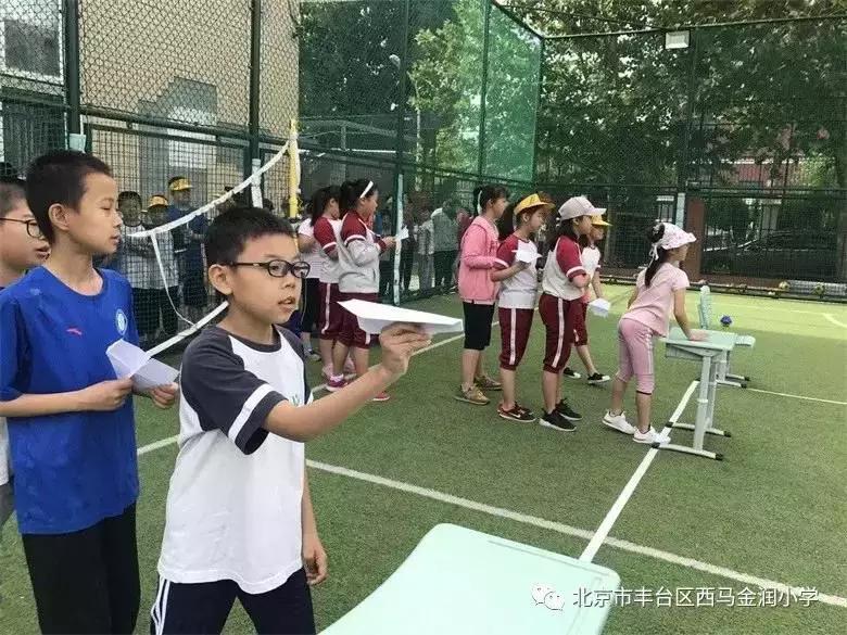 北京儿童过六一,各地儿童快乐迎六一