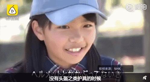 场安全教育课,“吓”醒无数父母