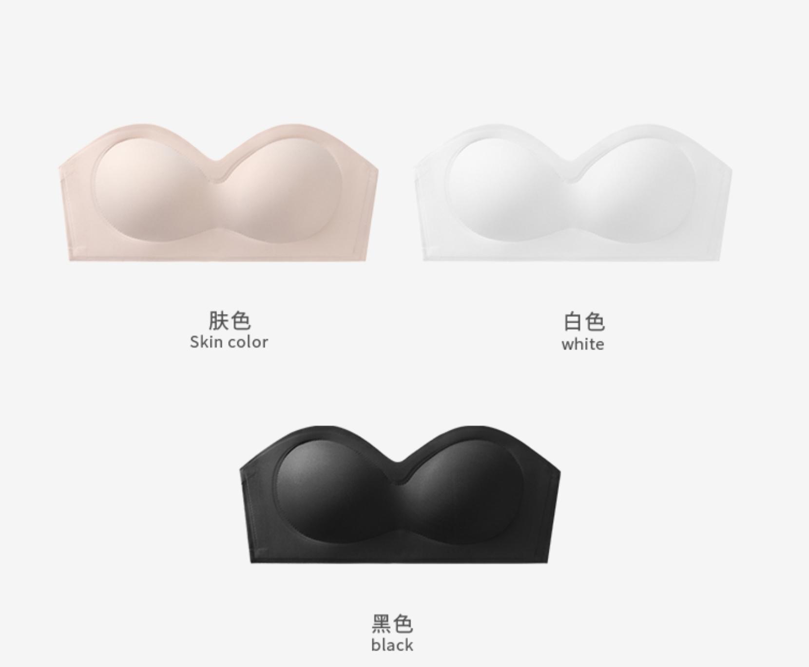 张天爱领口太大“险走光”？这3个夏天防走光神器赶快备起来