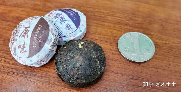 绿茶红茶普洱推荐,兼具红茶白茶普洱生茶香气的茶