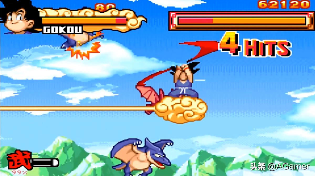 最好玩的龙珠超游戏排名,给大家分享一款好玩的龙珠游戏