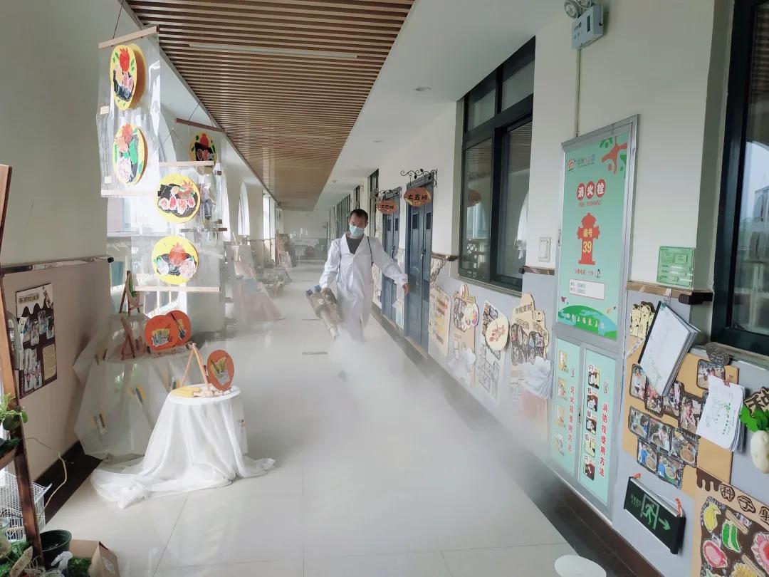 幼儿园疫情期间全园消杀工作宣传,幼儿园疫情防控消杀工作