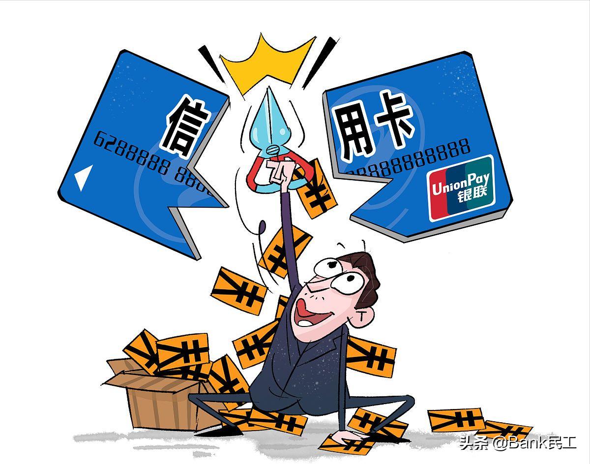 信用卡持卡人身故后欠款怎么处理,信用卡持卡人死了怎么办