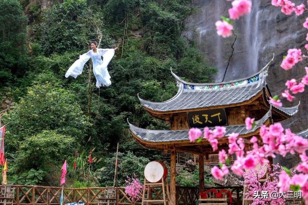 中国绿都最氧三明康养之旅,尤溪最氧三明四季行