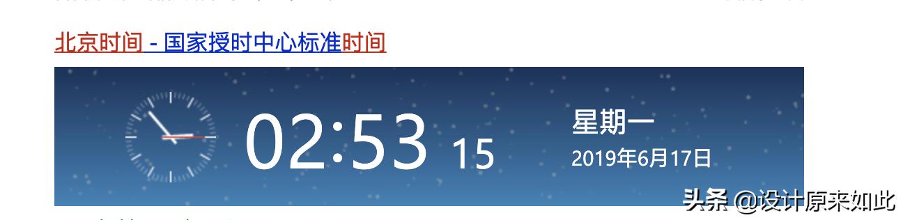 ps转换智能对象和图层有什么用,ps智能对象图层讲解