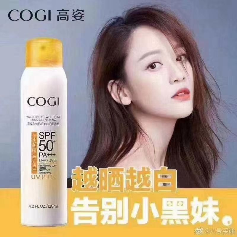 好用的防晒隔离推荐,有什么比较好用的防晒喷雾推荐