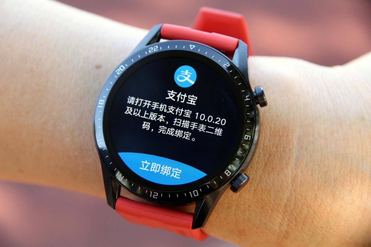 华为watchgt2运动款专业评测,huaweiwatchgt2proecg版