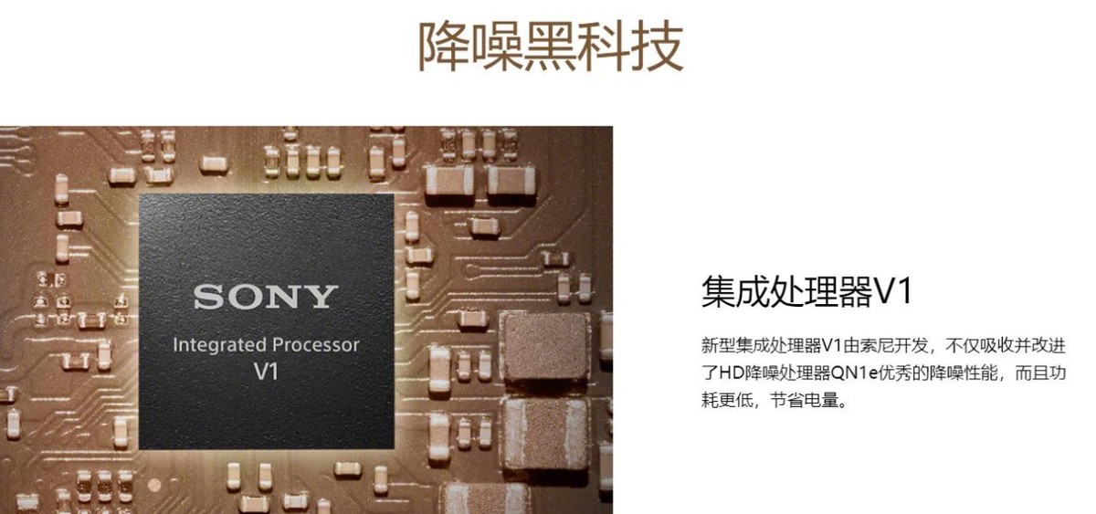 配置拉满的旗舰手机,索尼wf-1000xm4跟华为对比