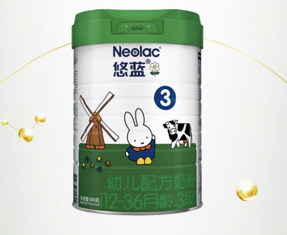 悠蓝有机奶粉有机认证,悠蓝有机奶粉抖音