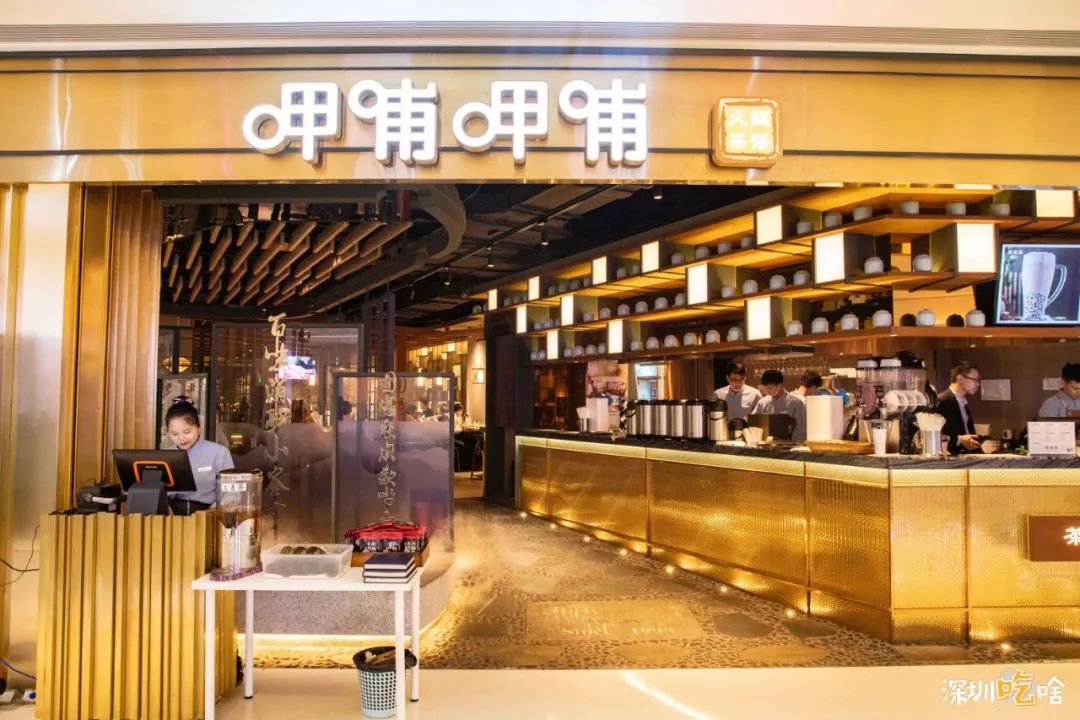 深圳百亿级超级项目云集,2019全年深圳在建项目