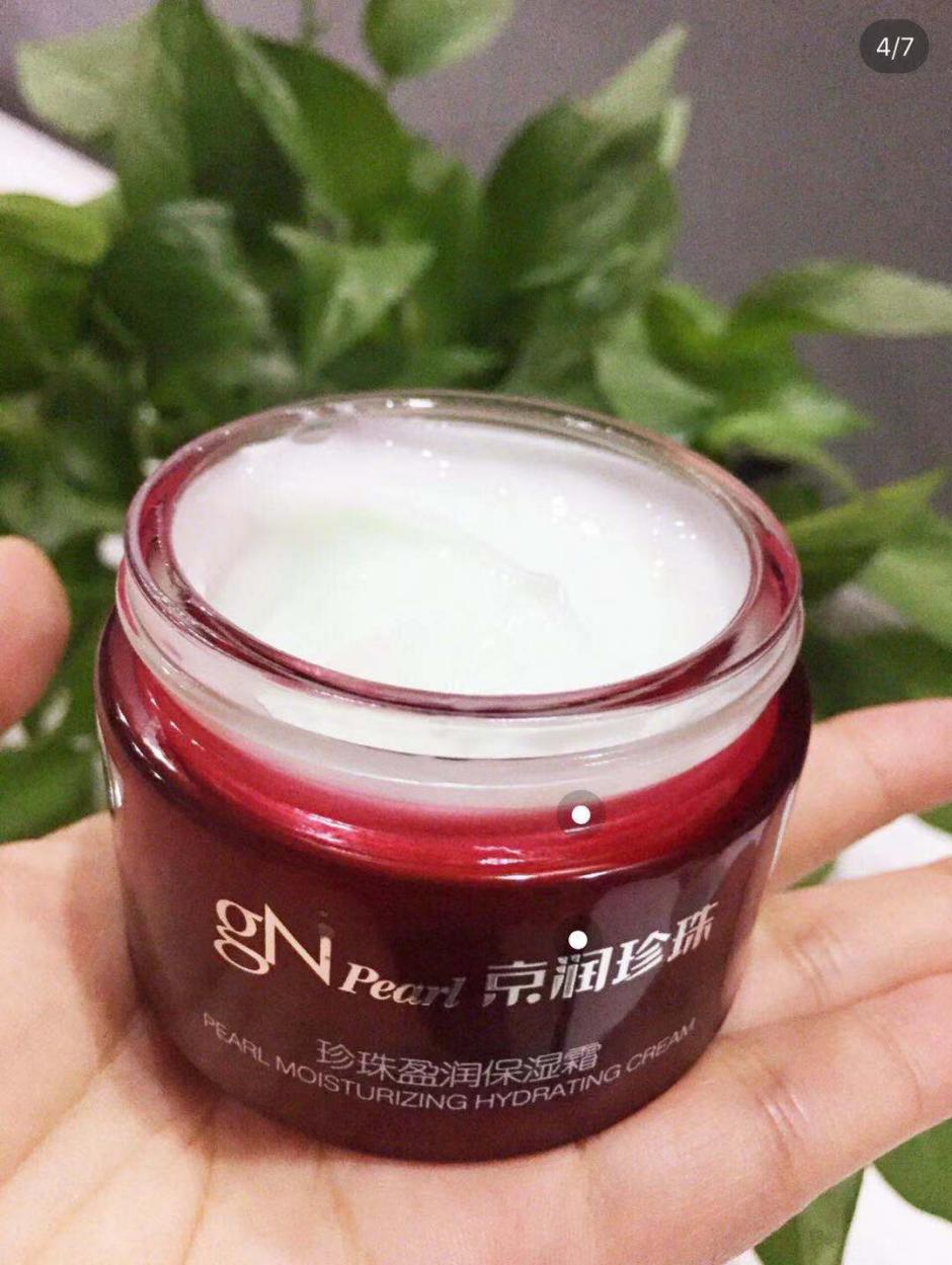 公认好用的5款保湿霜,国产口碑最好十大保湿霜