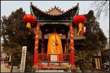 鬼谷子王诩七十二术,鬼谷子王诩隐身术