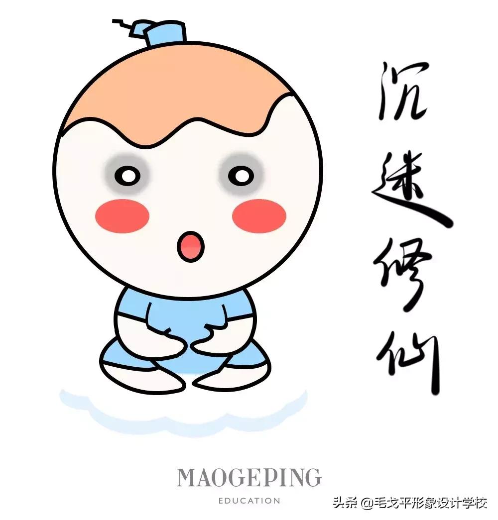 眼霜不涂了会怎么样,眼霜的正确涂用方法