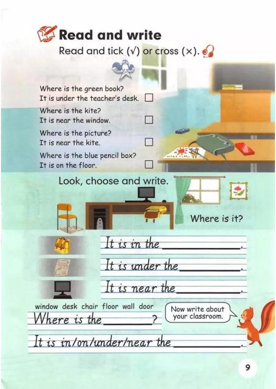 人教pep四年级上册电子课本,四年级下册英语pep人教版17页中文