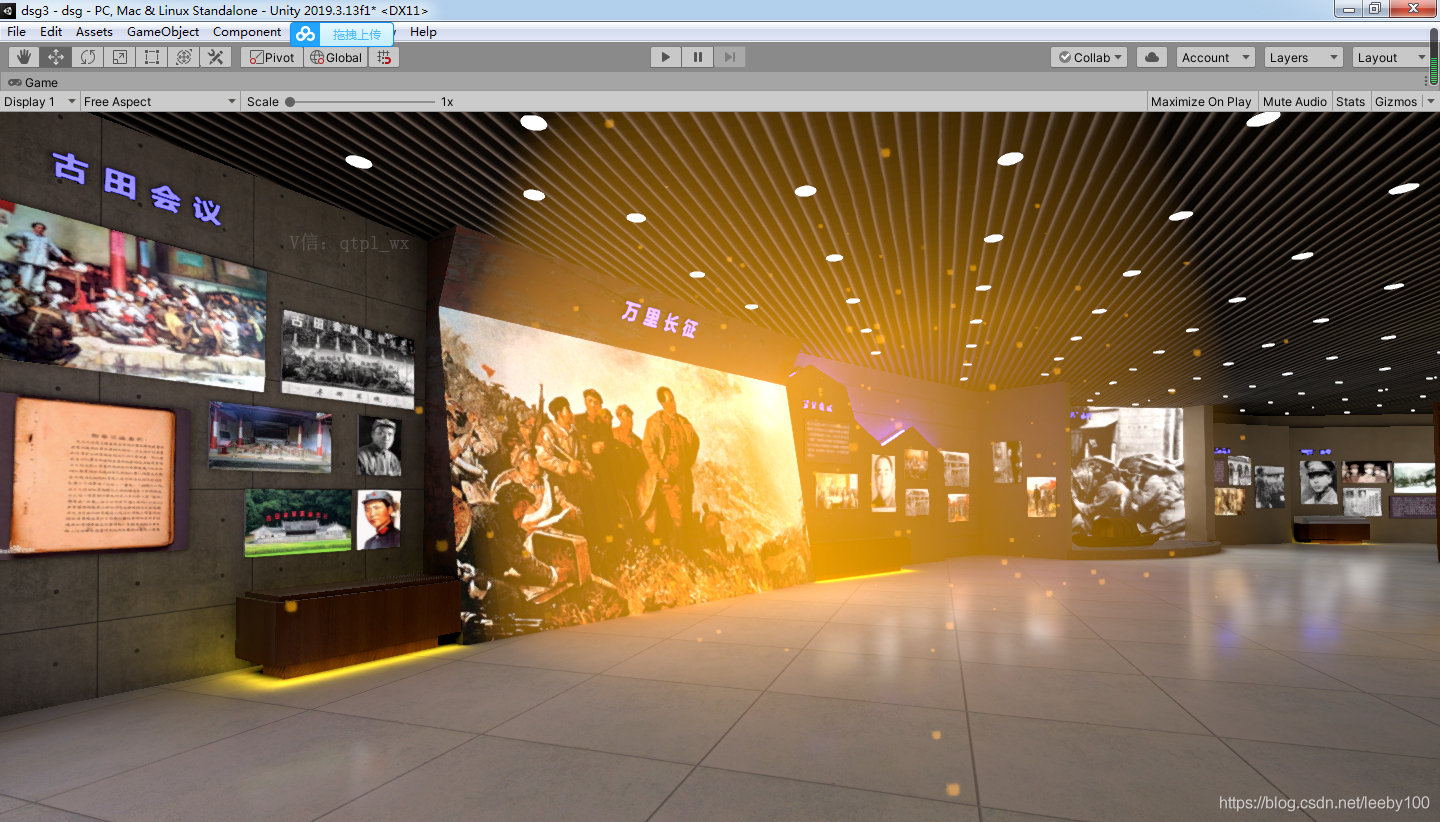 3d妯″瀷uv澶勭悊,u3d妯″瀷瀵煎叆3dmax