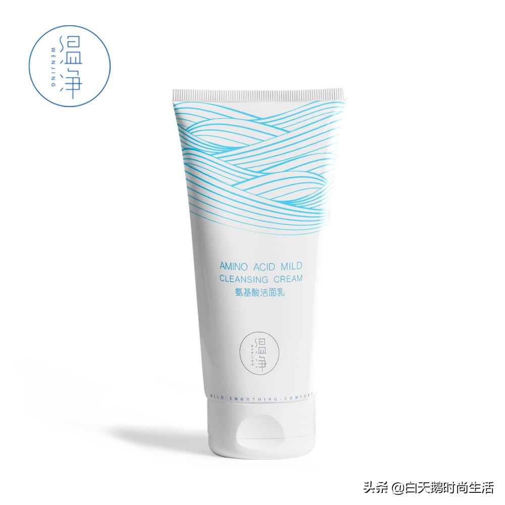 国货氨基酸洗面奶平价,国货水乳洗面奶芙丽芳丝