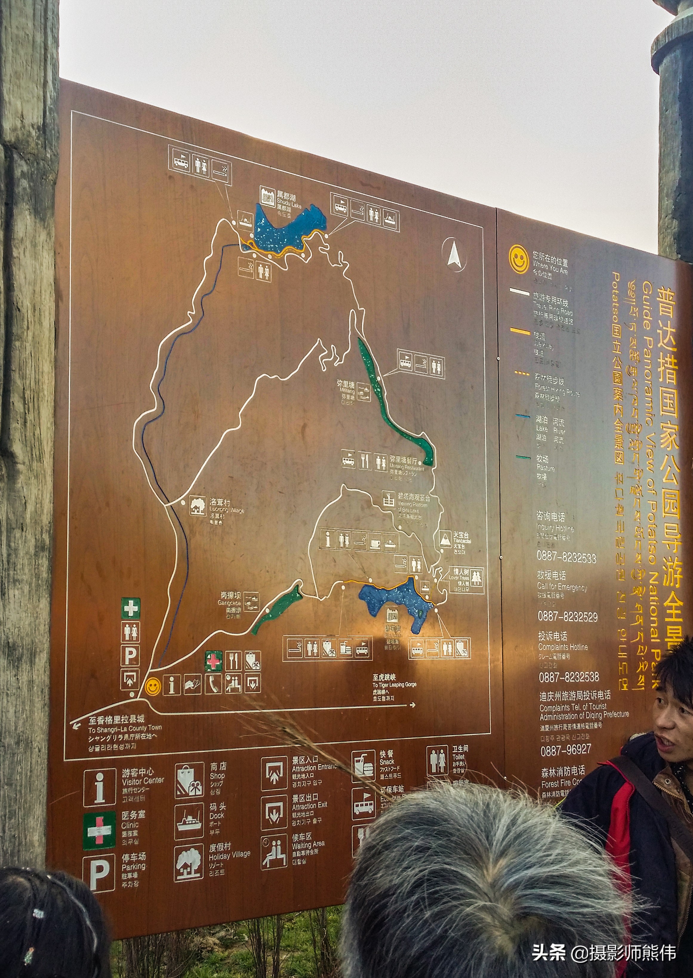 美丽静谧的香格里拉,香格里拉极境之美