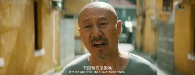 免费看的《大赢家》，真的很烂吗？