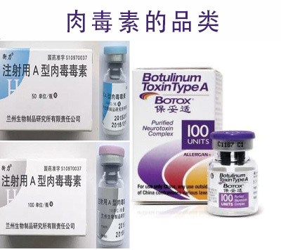 怎么才能让萝卜腿变成细腿,小腿萝卜腿的矫正方法