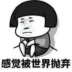 被分手怎么彻底放下,被分手如何控制情绪