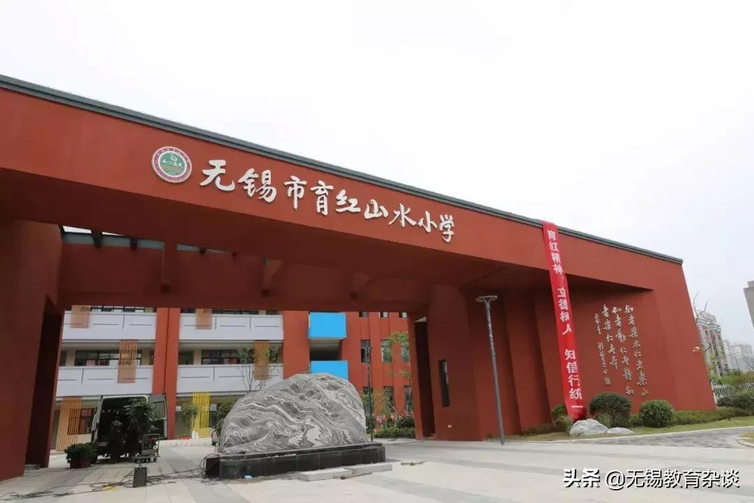 新校区最新消息,一批新学校将投用有你家附近的吗