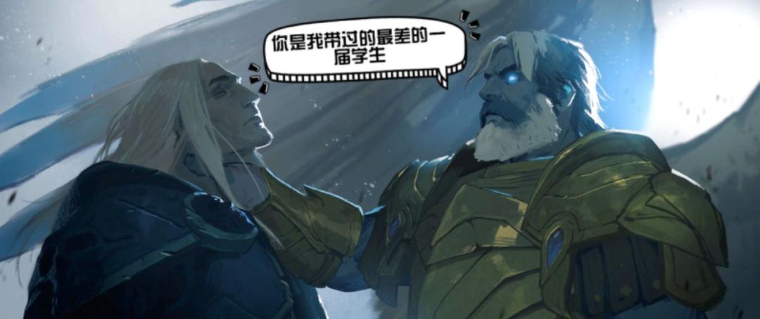 乌瑟尔和阿尔萨斯,乌瑟尔动画