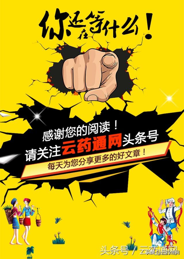 好肝要靠什么养生,好肝是养出来的做好4件事