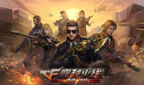 浙江首批新型网络水军案判了,5起涉网络游戏重点案件被通报