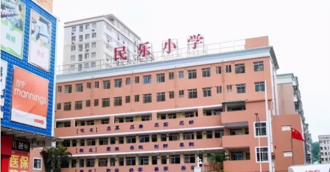 深圳这九个最具特色的城中村，有的正在“旧改”中慢慢消失