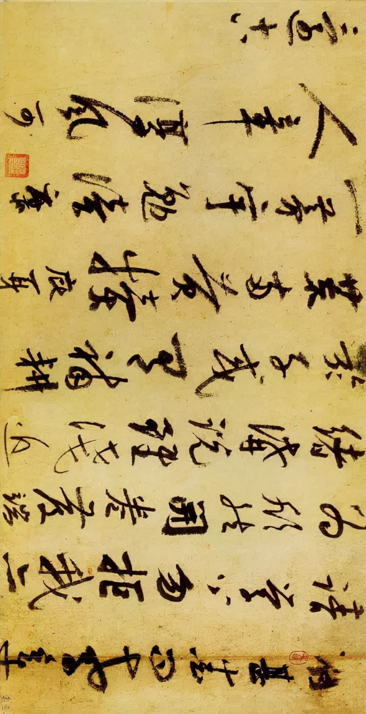 读城记成都篇,宋代成都遗迹