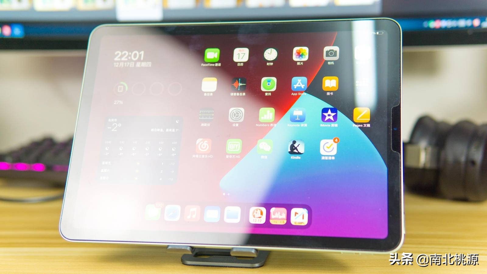 ipadair5类纸膜测评,ipadair4类纸膜推荐