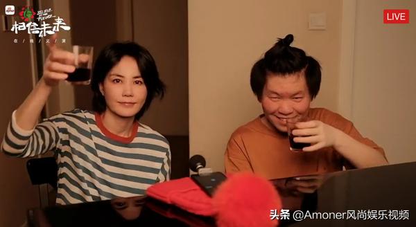 白岩松汪涵同框视频,汪涵主持人口误完整版