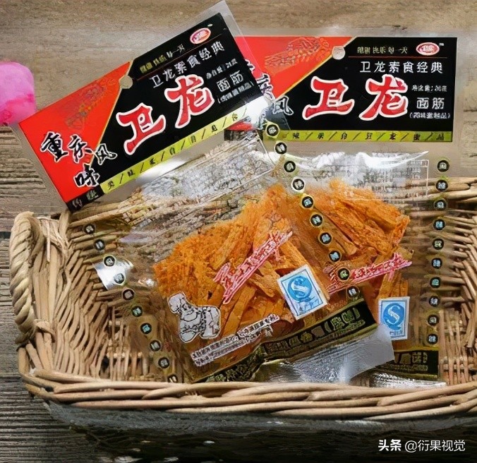 电商设计技巧,二类电商运营技巧