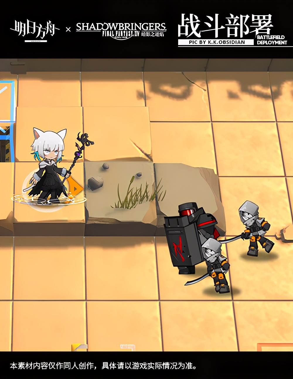 明日方舟这次联动值不值得抽,原神联动明日方舟