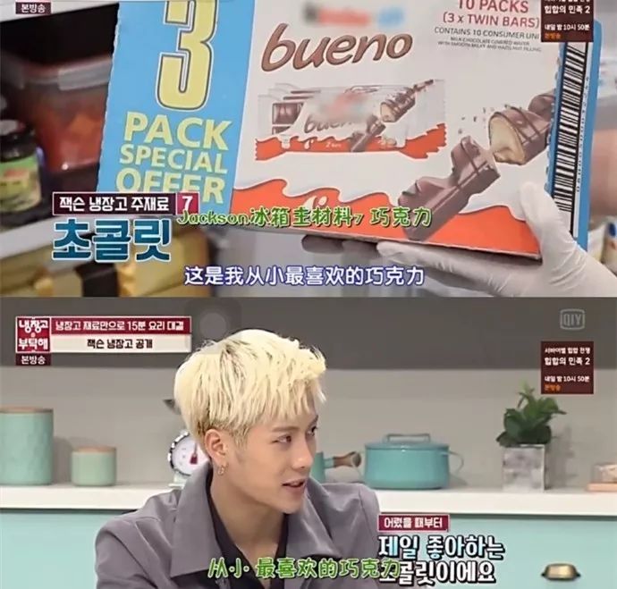 零食包装的故事,零食品牌背后的故事